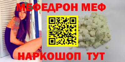 не бодяженный Тверь