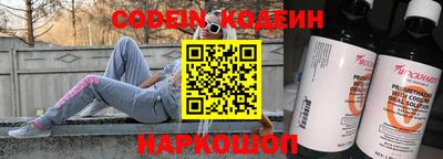 не бодяженный Тверь