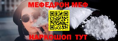 mdpv Тара