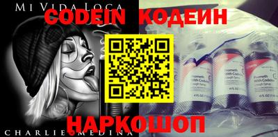 mdpv Тара