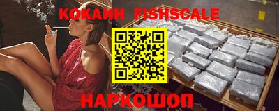 метамфетамин Татарск