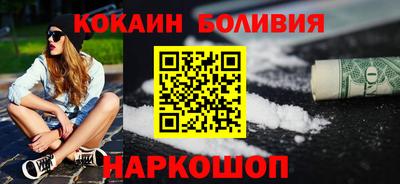 mdpv Тара