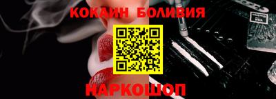 метамфетамин Татарск