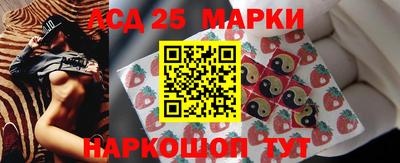 mdpv Тара