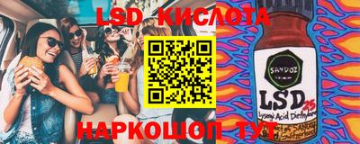 mdpv Тара