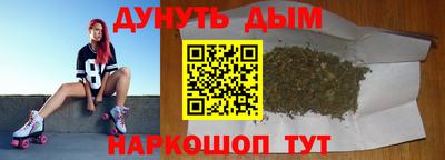 mdpv Тара