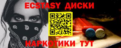 не бодяженный Тверь