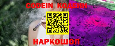 не бодяженный Тверь