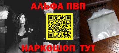 не бодяженный Тверь