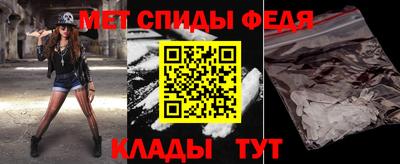 mdpv Тара