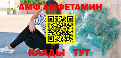 mdpv Тара