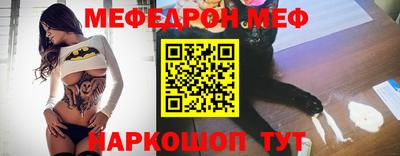не бодяженный Тверь